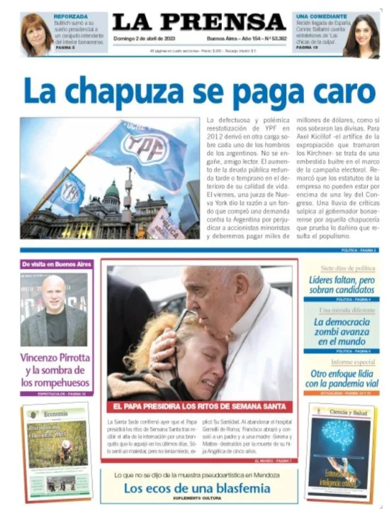 TAPA17.jpg