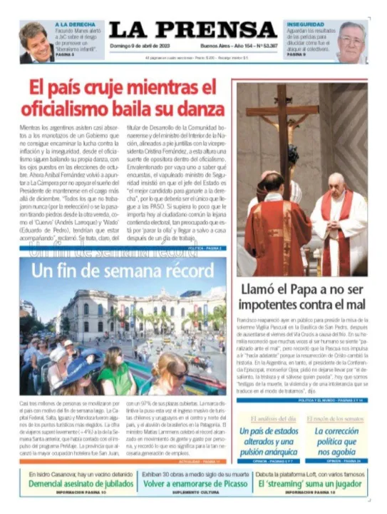 TAPA1.jpg