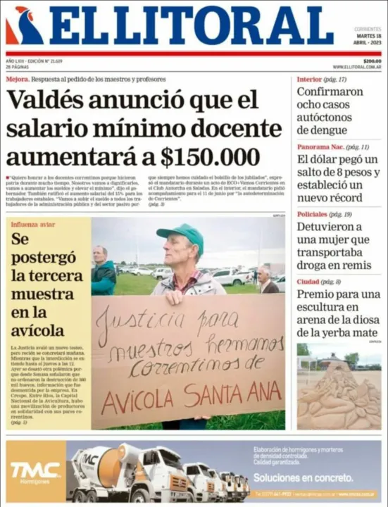 TAPA15.jpg