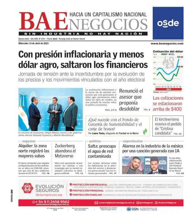 TAPA5.jpg