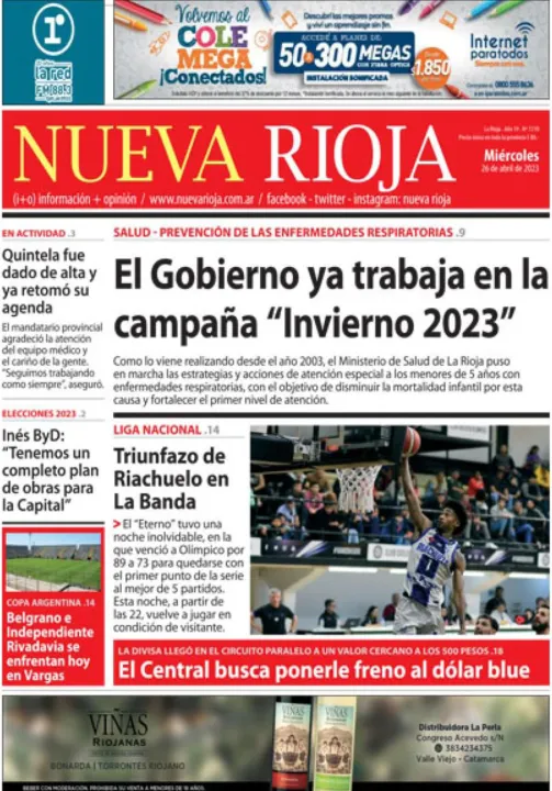 TAPA25.jpg