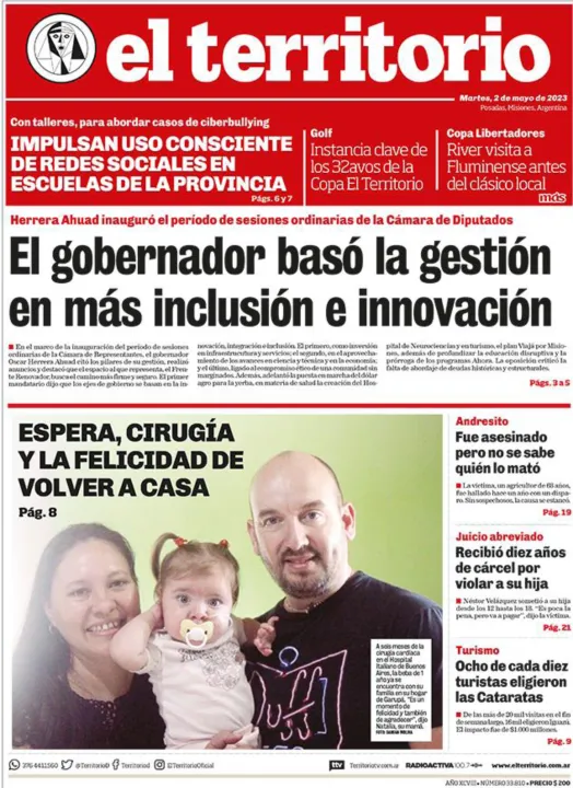 TAPA24.jpg