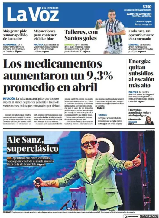 TAPA14.jpg
