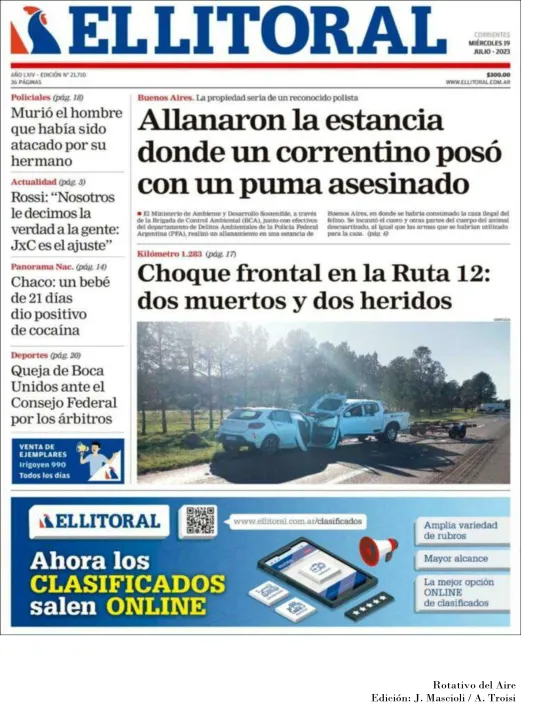 19 DE JULIO  DE 2023 - TAPAS ROTATIVO DEL AIRE --39.jpg