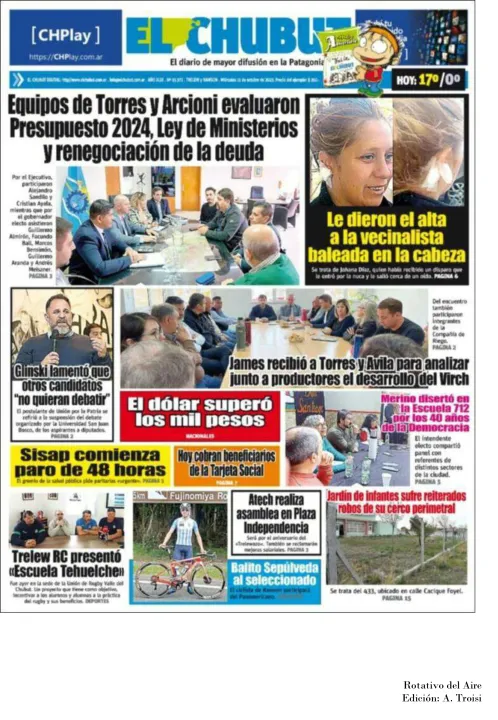 11 DE OCTUBRE  DE 2023 - TAPAS ROTATIVO DEL AIRE - (3)-43.jpg