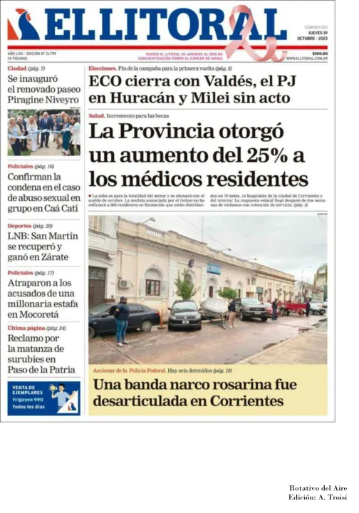 19 DE OCTUBRE  DE 2023 - TAPAS ROTATIVO DEL AIRE-44.jpg