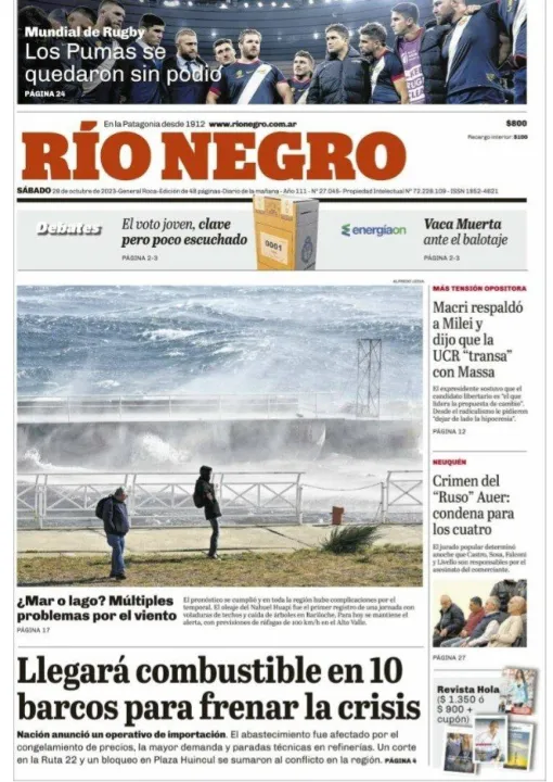 Rotativo del Aire Sabado-26.jpg
