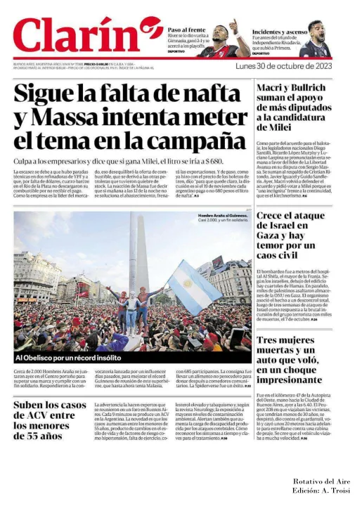 30 DE OCTUBRE  DE 2023 - TAPAS ROTATIVO DEL AIRE-12.jpg