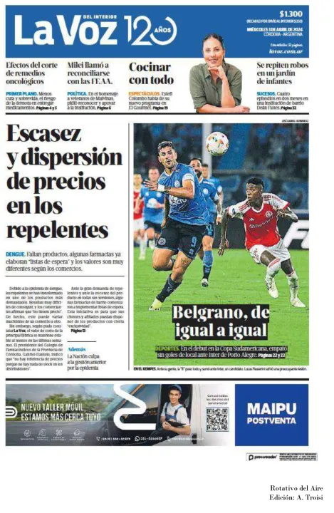 03 DE ABRIL  DE 2024 - TAPAS ROTATIVO DEL AIRE-36.jpg