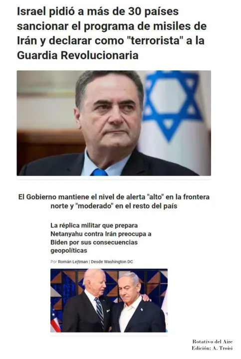 16 DE ABRIL  DE 2024 - TAPAS ROTATIVO DEL AIRE-34.jpg