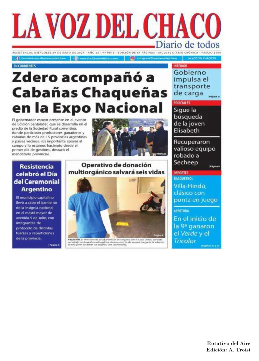 29 DE MAYO  DE 2024 - TAPAS ROTATIVO DEL AIRE-41.jpg