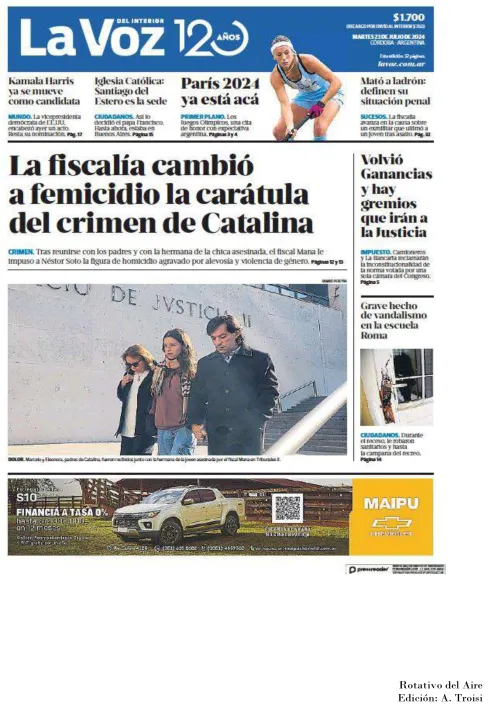 23 DE JULIO  DE 2024  - TAPAS ROTATIVO DEL AIRE-32.jpg