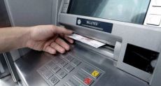 Cajeros automáticos: los bancos anunciaron nuevos límites para retiros en efectivo