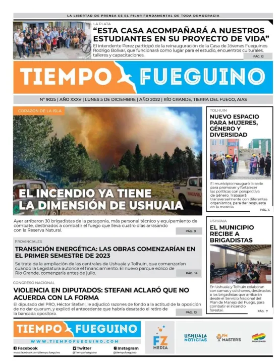 TAPA25.jpg