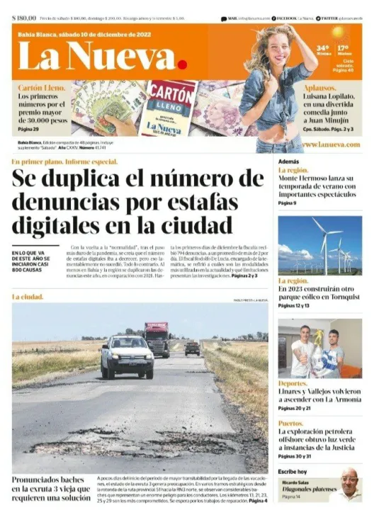 TAPA12.jpg