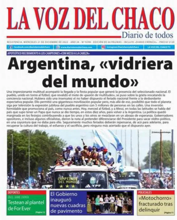 TAPA17.jpg