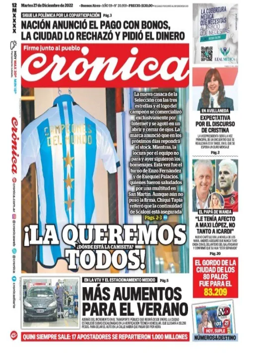 martes 27 dic Tapas Rotativo del Aire-16.jpg