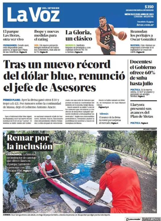 TAPA14.jpg
