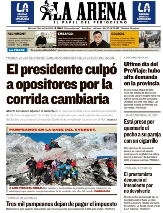 TAPA24.jpg
