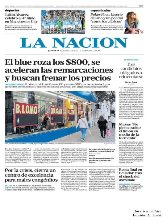 17 DE AGOSTO  DE 2023 - TAPAS ROTATIVO DEL AIRE-18.jpg
