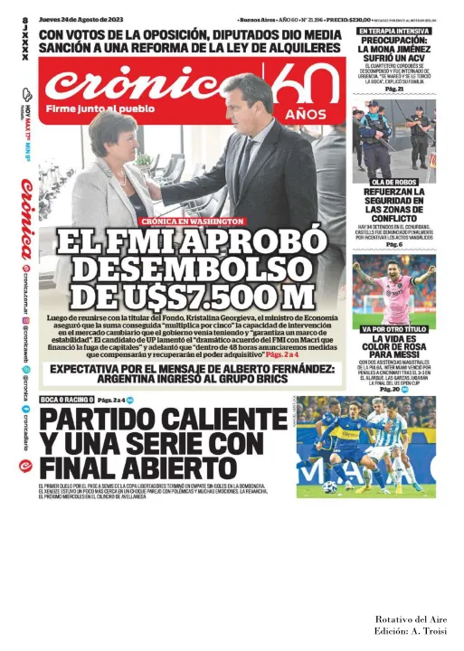 24 DE AGOSTO  DE 2023 - TAPAS ROTATIVO DEL AIRE --20.jpg