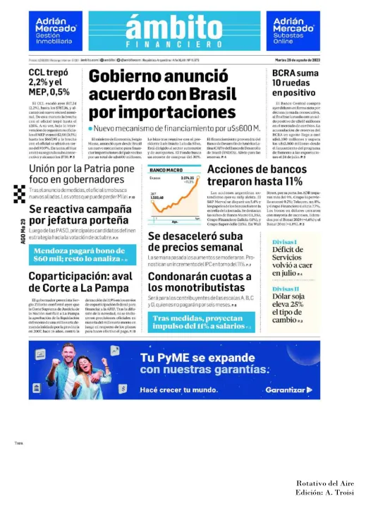 29 DE AGOSTO  DE 2023 - TAPAS ROTATIVO DEL AIRE --13.jpg