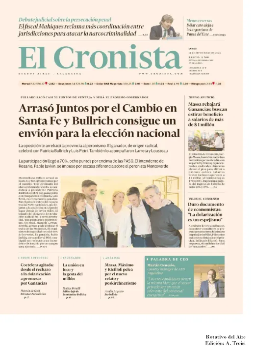 11 DE SEPTIEMBRE  DE 2023 - TAPAS ROTATIVO DEL AIRE-16.jpg