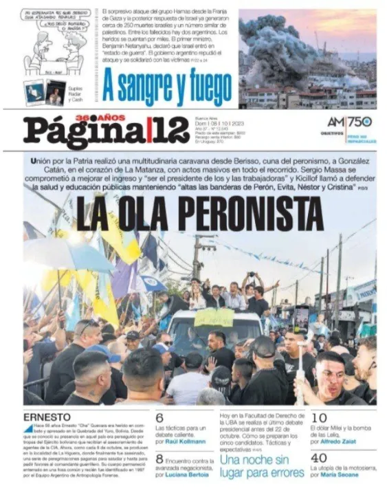 tapa6.jpg