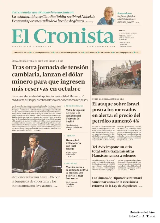 10 DE OCTUBRE  DE 2023 - TAPAS ROTATIVO DEL AIRE-16.jpg