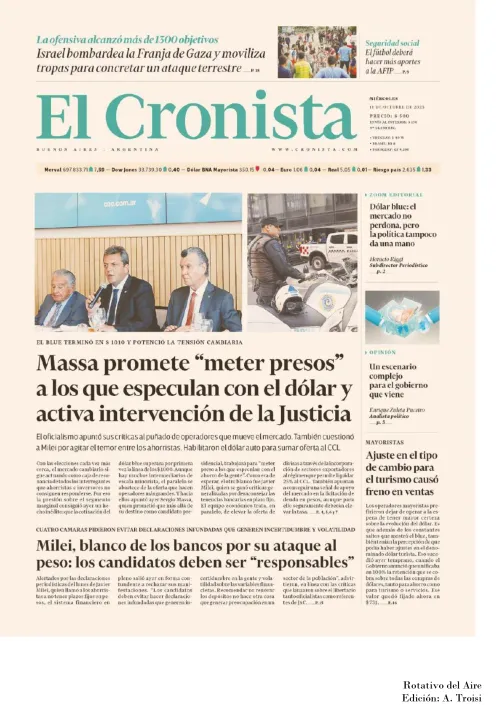 11 DE OCTUBRE  DE 2023 - TAPAS ROTATIVO DEL AIRE - (3)-20.jpg