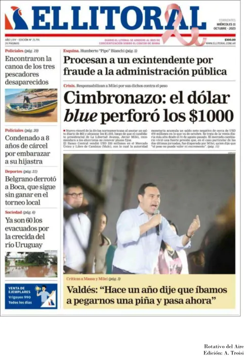 11 DE OCTUBRE  DE 2023 - TAPAS ROTATIVO DEL AIRE - (3)-44.jpg