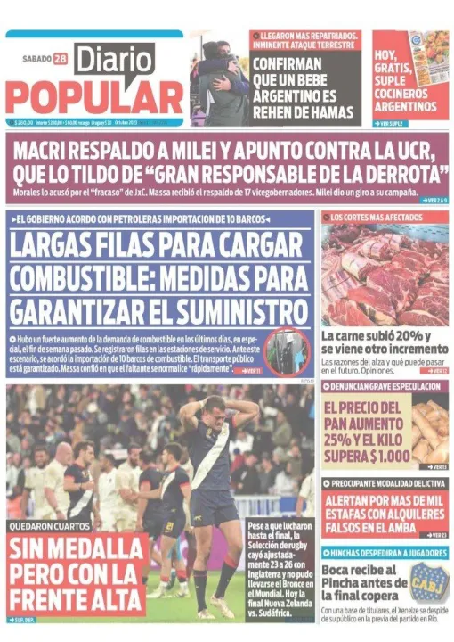 Rotativo del Aire Sabado-17.jpg