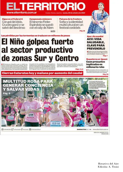 30 DE OCTUBRE  DE 2023 - TAPAS ROTATIVO DEL AIRE-46.jpg