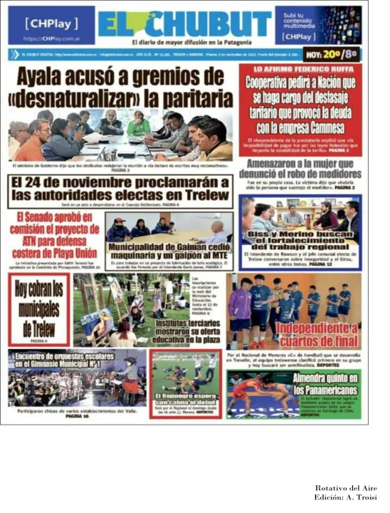 03 DE NOVIEMBRE DE 2023 - TAPAS ROTATIVO DEL AIRE --41.jpg
