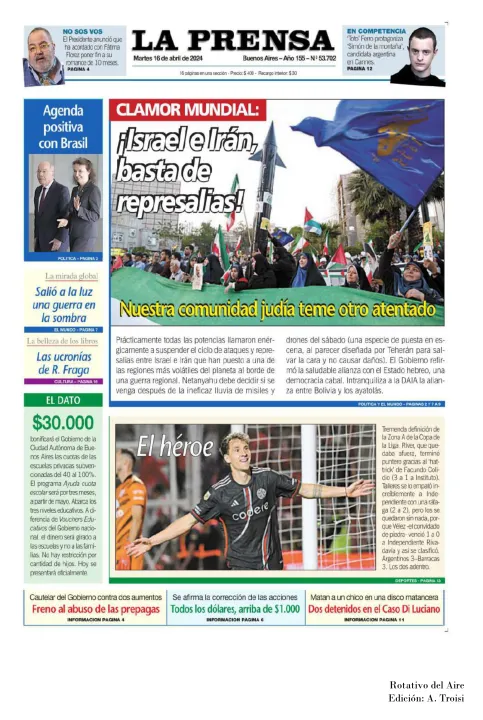 16 DE ABRIL  DE 2024 - TAPAS ROTATIVO DEL AIRE-25.jpg