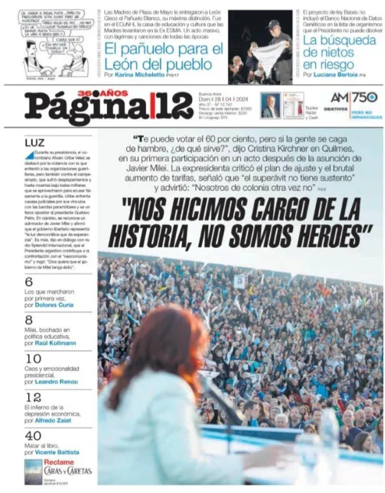 tapa6.jpg