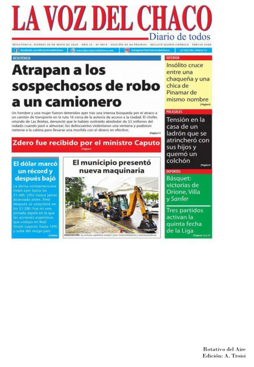 24 DE MAYO  DE 2024 - TAPAS ROTATIVO DEL AIRE --40.jpg