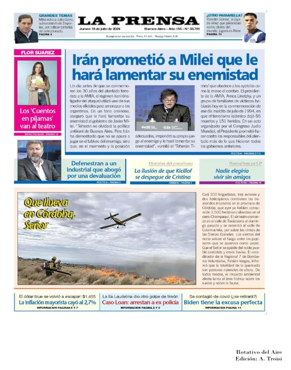 18 DE JULIO  DE 2024  - TAPAS ROTATIVO DEL AIRE --22.jpg