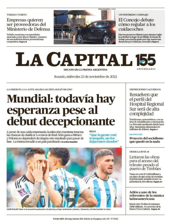 TAPA15.jpg