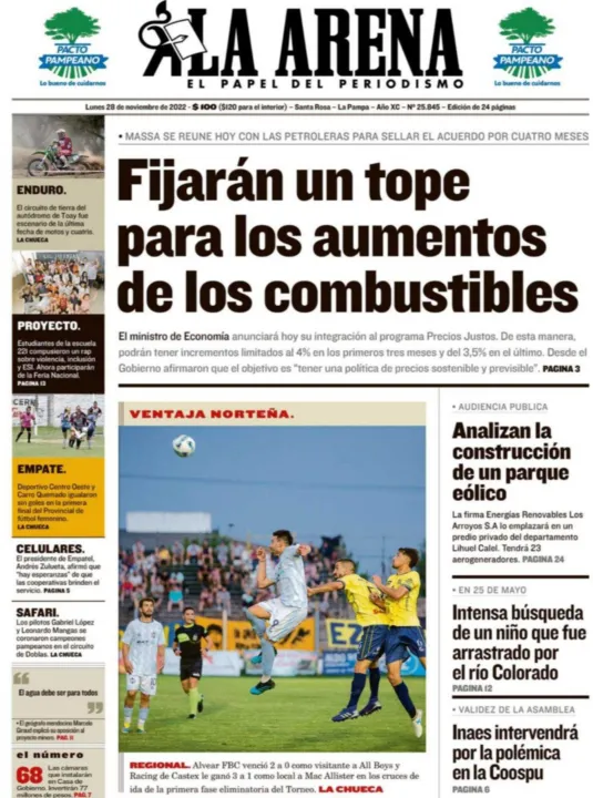 TAPA21.jpg