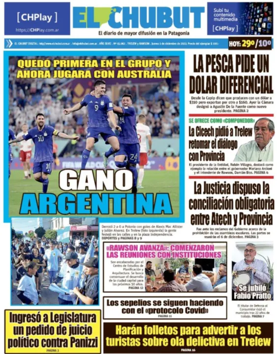 TAPA18.jpg