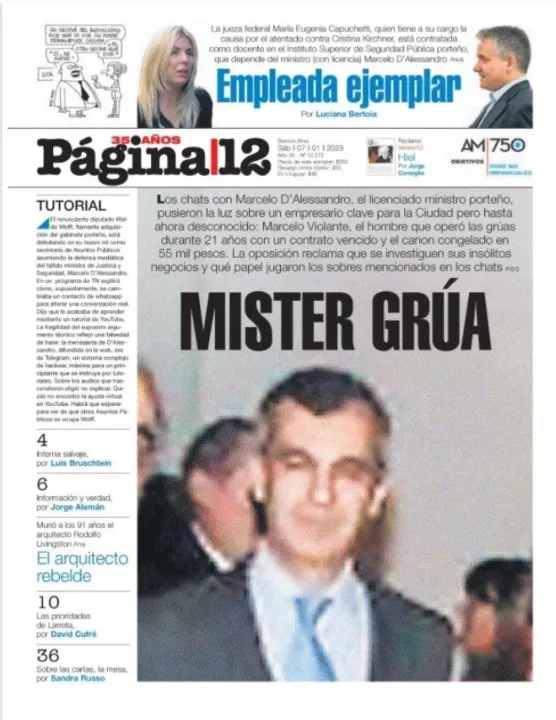TAPA7.jpg