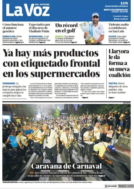martes de carnaval👺tapas Rotativo del aire-19.jpg