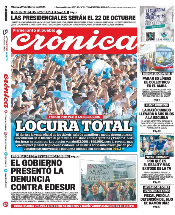 TAPA7.jpg