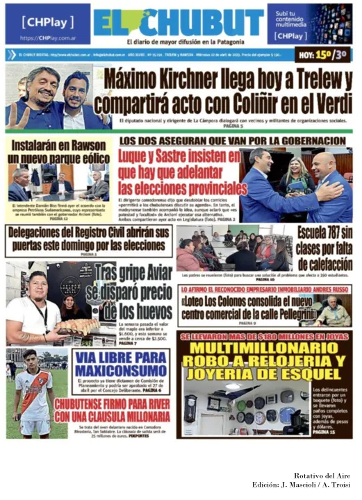 12 DE ABRIL DE 2023 - TAPAS ROTATIVO DEL AIRE-42.jpg