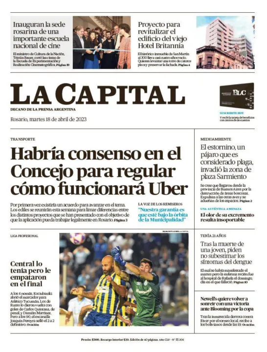 TAPA13.jpg