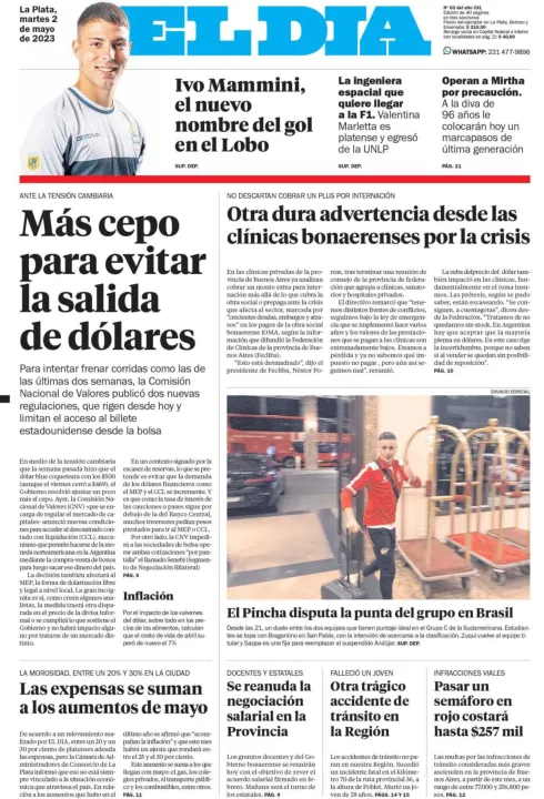 TAPA12.jpg