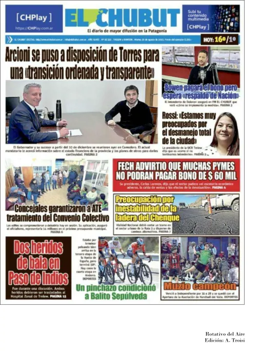 29 DE AGOSTO  DE 2023 - TAPAS ROTATIVO DEL AIRE --35.jpg