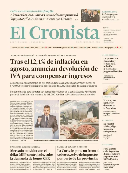 tapa4.jpg