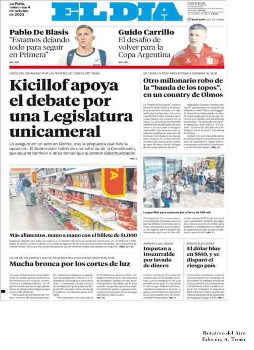 04 DE OCTUBRE  DE 2023 - TAPAS ROTATIVO DEL AIRE --36.jpg